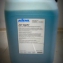 ACS* (*Aide Chimique au Séchage) Utilisation pour portiques, tunnels de lavage, centres HP et portiques PL.