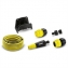Kit d'arrosage KARCHER grand public