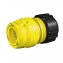 Accessoire d'arrosage KARCHER grand public